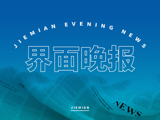 ⭐一手包售后
X独立站号
去哪买能包赔